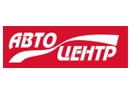 Автоцентр